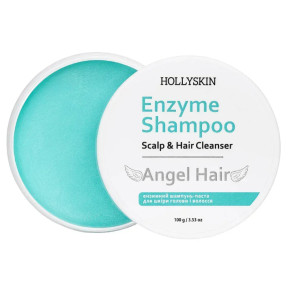 Энзимный шампунь-паста для кожи головы и волос HOLLYSKIN Angel Hair 100 г